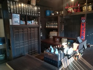 昭和24年の居酒屋