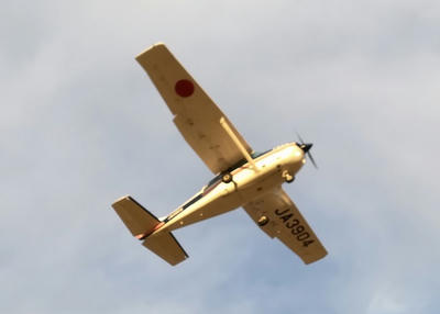 水産航空 JA3904 Final