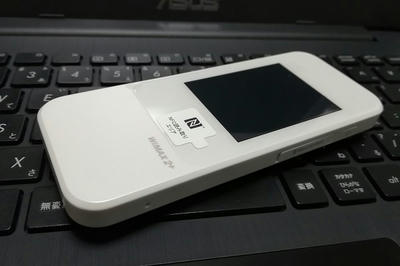 Speed Wi-Fi NEXT W04 フロント