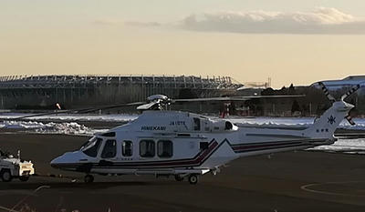 AW139 岩手県防災航空隊ヘリ JA10TE