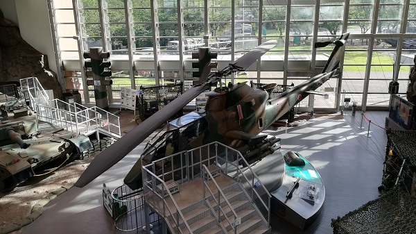 陸上自衛隊広報センター