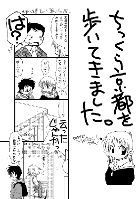 AI03-03.gif