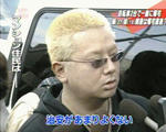 uporg1356988.jpg