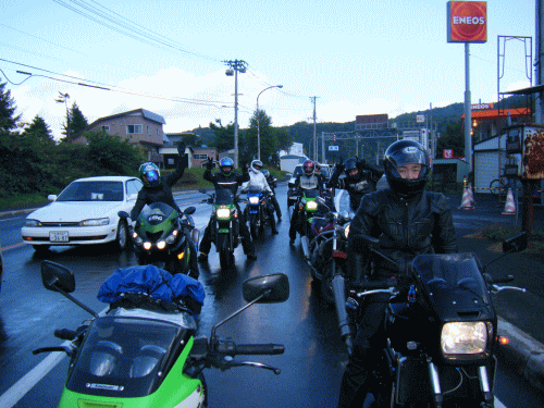 10041.gif
