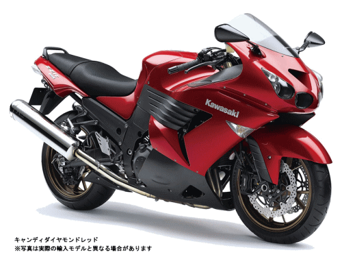 1400red.gif