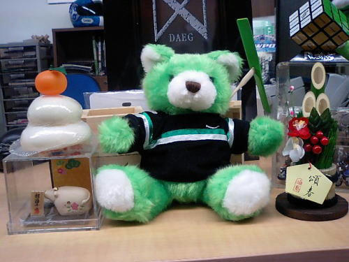 2009_01010010.JPG