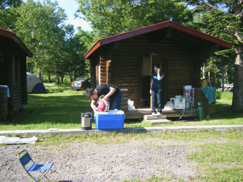 2009080820.gif