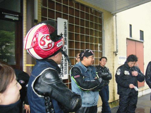 0909062.gif