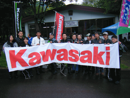 09090621.gif