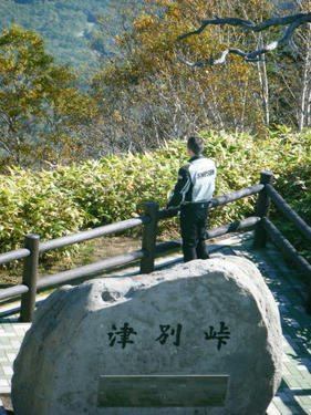2009100336.jpg