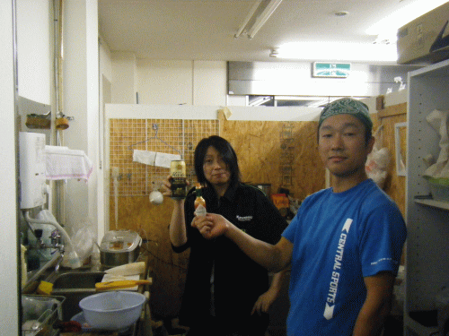 0911072.gif