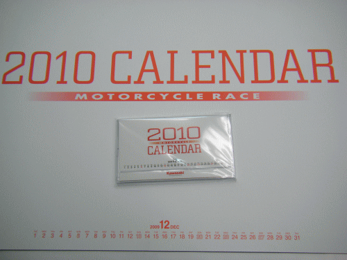 20091202.gif