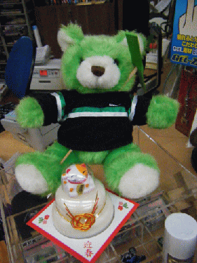 20100105.gif