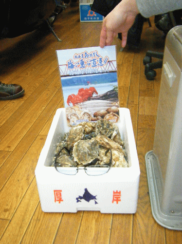 1003142.gif