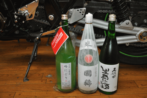1003144.gif