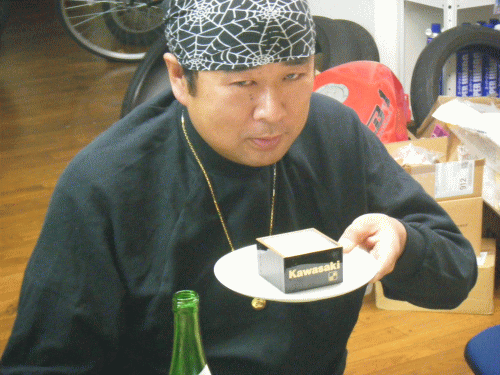 1005015.gif