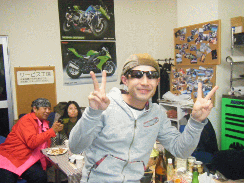 10050112.gif