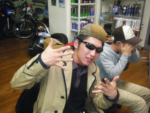10050113.gif