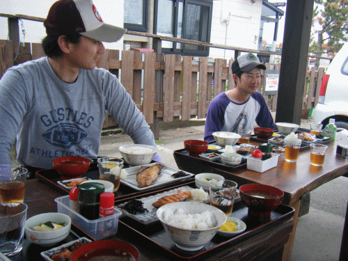 10061316.gif