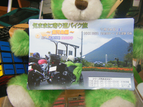 100717.gif