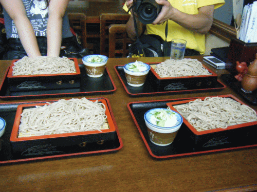 1007314.gif