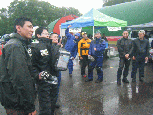 10073120.gif
