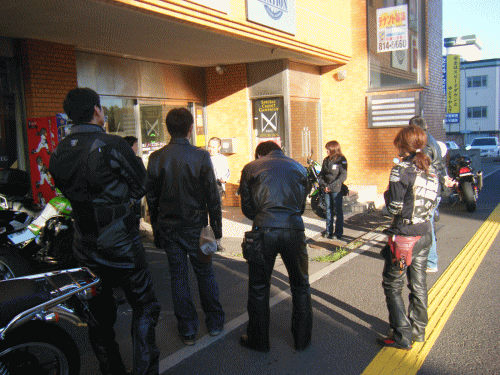 1009121.gif