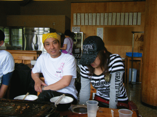 10091213.gif