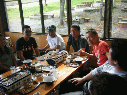10091214.gif