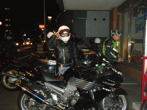10091217.gif