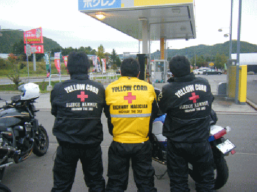 100226.gif