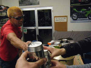 1011131.gif