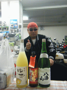 1011132.gif
