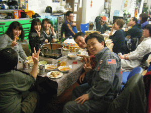 1011139.gif