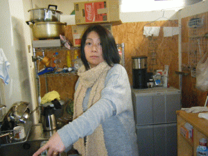 1012116.gif