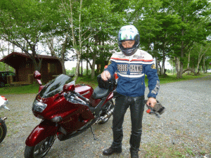 11080711.gif