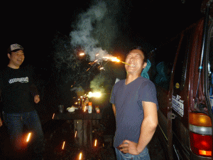 11080720.gif