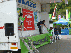 11091113.gif