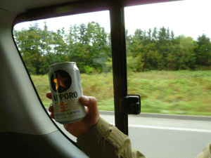 1110013.gif