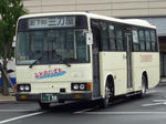 tanimoto198.JPG