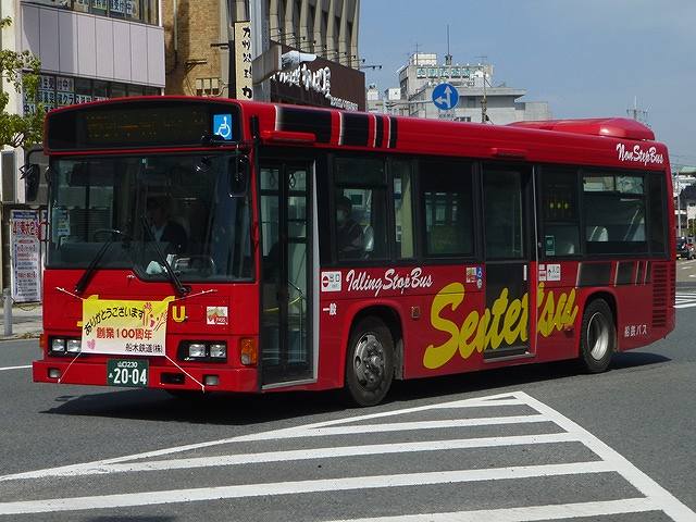 宇部市内で見たバス2016(船鉄バス編)|風見鶏は啼いているのか 宇部市内で見たバス2016(船鉄バス編)|風見鶏は啼いているのか