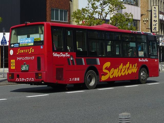 宇部市内で見たバス2016(船鉄バス編)|風見鶏は啼いているのか 宇部市内で見たバス2016(船鉄バス編)|風見鶏は啼いているのか