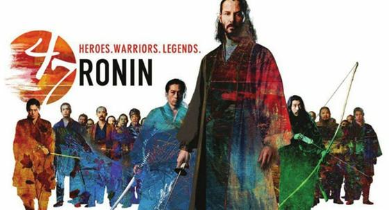 キアヌ・リーブスのハリウッド忠臣蔵「47RONIN」