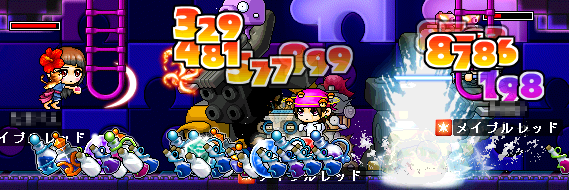 ロムバはキツイ