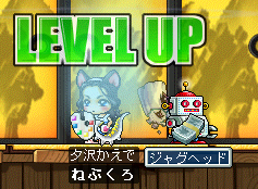 最近アップSS押さえれるようになってきた！