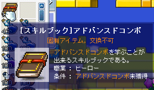 ﾃﾞﾀ───(ﾟ∀ﾟ)───!!