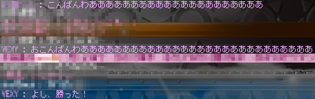 ああああああああああ