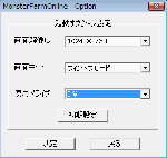 8884df33gif