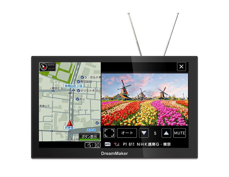 ポータブルカーナビPN0708A