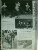 201012010247000.jpg